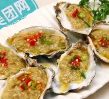 Grilled Oysters