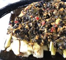 Stir-Fried Eggplant with Roasted Chili