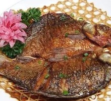 Grilled Fish with Vegetables