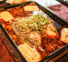 Tofu and Carp Dish