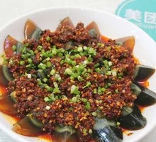 Spiced Century Egg Salad