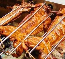 Five-Spice Shredded Roast Rabbit