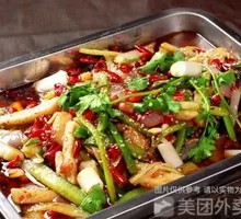 Charcoal-Grilled Big Qian Fish