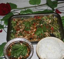 Pork and Eggplant
