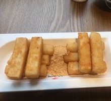 Brown Sugar Glutinous Rice Cake