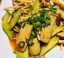 Vegetable Cold Dish Platter
