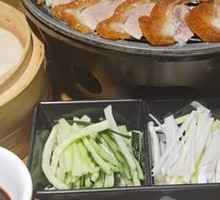 Guards' Wood-Fired Roast Duck