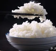 Fragrant Pearl Rice