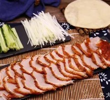 Crispy Duck Chop with Seasoning