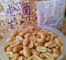 Braised Peanut with Wine
