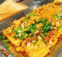 Crispy Tofu with Sauce