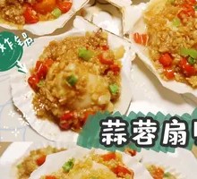 Garlic Roasted Scallops