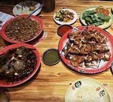 Authentic Guizhou Charcoal-Roasted Chicken