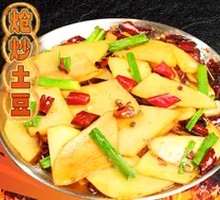 Stir-fried Potato