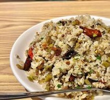 Crispy Pork Cracklings Fried Rice