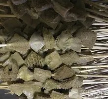 Morel Mushroom