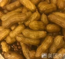Boiled Peanuts