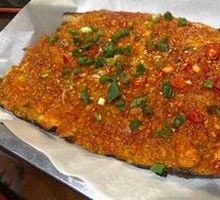 Grilled Eggplant