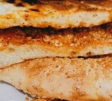 Roasted Flatbread