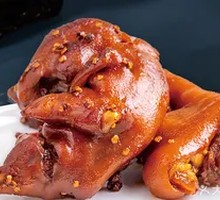 Spicy Pig Trotters