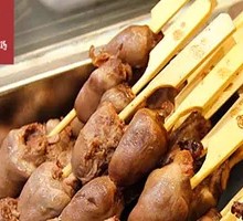 Delicate Duck Heart Skewers