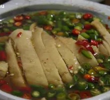 Sichuan Pepper Chicken