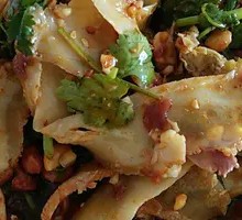 Cold Mixed Vegetables