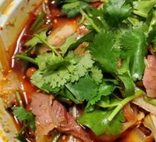 Spicy Beef and Ox Tripe Slices