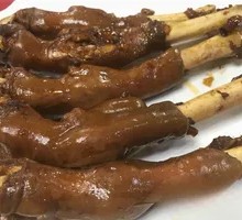 Spicy Braised Lamb Trotters