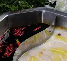 Yin-Yang Hot Pot