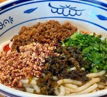 Mushroom Noodles with Mixed Sauce