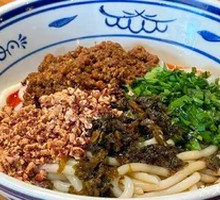 Dry-Mixed Sauce Rice Noodles