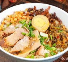Fresh Braised Pork Shank Rice