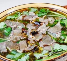 Mutton Rice Noodles
