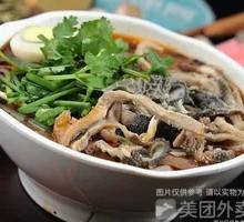Offal Rice Noodles