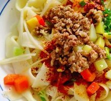 Spicy Oil Noodles