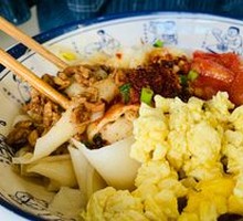 Spicy Oil-Flavored Trio
