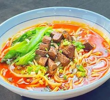 Sichuan-Style Special Beef Noodles