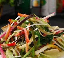 Mixed Vegetables Salad
