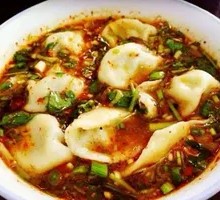 Leek and Pork Sour Soup Dumplings