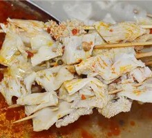 Grassland Tripe