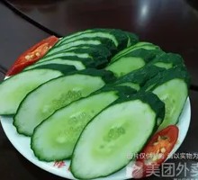 Cucumber Slices