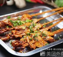 Grilled Squid Skewers