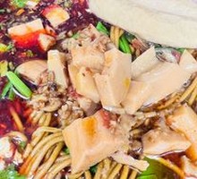 Yuan Yang Noodles