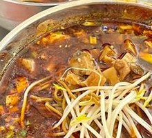 Buckwheat Noodles