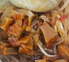 Bamboo Shoot Noodles