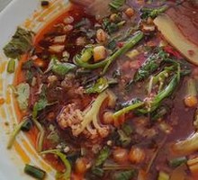 Spicy Hot Pot