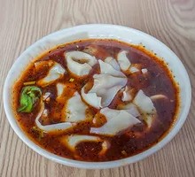 Spicy Dry-Mixed Dumplings