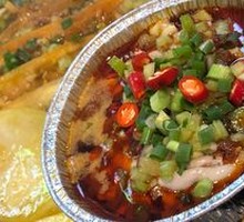 Liangshan Roasted Brain