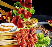 Spicy Tender Beef